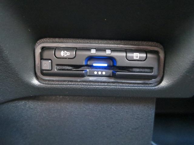 Ｎ－ＢＯＸカスタム ターボ　ホンダセンシング・フルセグメモリーナビ・前後ドラレコ・ＨｏｎｄａＣＯＮＮＥＣＴ・運転席＆助手席シートヒーター・電子パーキングシステム・サイドエアバックシステム＋サイドカーテンエアバック・（18枚目）