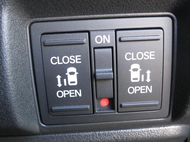 Ｎ－ＢＯＸカスタム ターボ　ホンダセンシング・フルセグメモリーナビ・前後ドラレコ・ＨｏｎｄａＣＯＮＮＥＣＴ・運転席＆助手席シートヒーター・電子パーキングシステム・サイドエアバックシステム＋サイドカーテンエアバック・（23枚目）