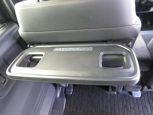 Ｎ－ＢＯＸカスタム ターボ　ホンダセンシング・フルセグメモリーナビ・前後ドラレコ・ＨｏｎｄａＣＯＮＮＥＣＴ・運転席＆助手席シートヒーター・電子パーキングシステム・サイドエアバックシステム＋サイドカーテンエアバック・（31枚目）