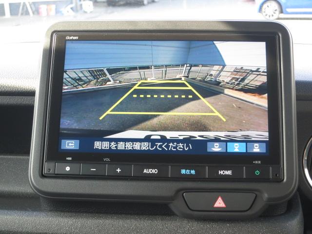 Ｎ－ＢＯＸカスタム ターボ　ホンダセンシング・フルセグメモリーナビ・前後ドラレコ・ＨｏｎｄａＣＯＮＮＥＣＴ・運転席＆助手席シートヒーター・電子パーキングシステム・サイドエアバックシステム＋サイドカーテンエアバック・（7枚目）