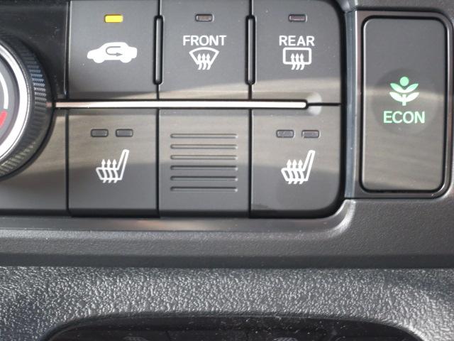 Ｎ－ＢＯＸカスタム ターボ　ホンダセンシング・フルセグメモリーナビ・前後ドラレコ・ＨｏｎｄａＣＯＮＮＥＣＴ・運転席＆助手席シートヒーター・電子パーキングシステム・サイドエアバックシステム＋サイドカーテンエアバック・（16枚目）