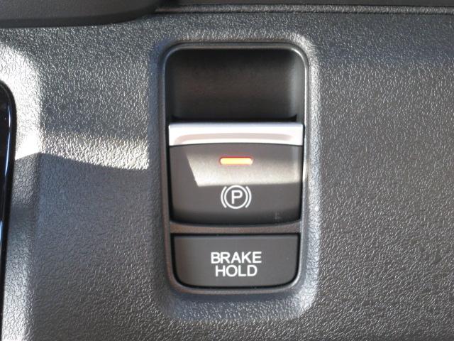 Ｎ－ＢＯＸカスタム ターボ　ホンダセンシング・フルセグメモリーナビ・前後ドラレコ・ＨｏｎｄａＣＯＮＮＥＣＴ・運転席＆助手席シートヒーター・電子パーキングシステム・サイドエアバックシステム＋サイドカーテンエアバック・（17枚目）