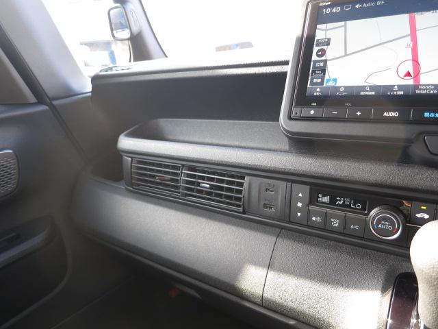 Ｎ－ＢＯＸカスタム ターボ　ホンダセンシング・フルセグメモリーナビ・前後ドラレコ・ＨｏｎｄａＣＯＮＮＥＣＴ・運転席＆助手席シートヒーター・電子パーキングシステム・サイドエアバックシステム＋サイドカーテンエアバック・（18枚目）