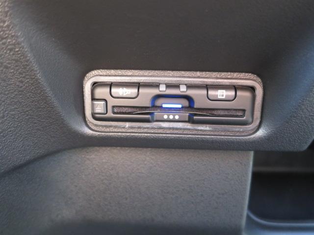 Ｎ－ＢＯＸカスタム ターボ　ホンダセンシング・フルセグメモリーナビ・前後ドラレコ・ＨｏｎｄａＣＯＮＮＥＣＴ・運転席＆助手席シートヒーター・電子パーキングシステム・サイドエアバックシステム＋サイドカーテンエアバック・（21枚目）