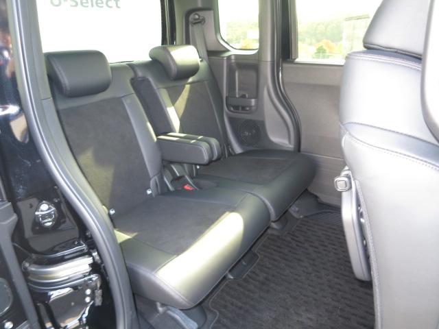 Ｎ－ＢＯＸカスタム ターボ　ホンダセンシング・フルセグメモリーナビ・前後ドラレコ・ＨｏｎｄａＣＯＮＮＥＣＴ・運転席＆助手席シートヒーター・電子パーキングシステム・サイドエアバックシステム＋サイドカーテンエアバック・（31枚目）