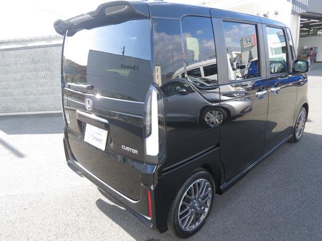 Ｎ－ＢＯＸカスタム ターボ　ホンダセンシング・フルセグメモリーナビ・前後ドラレコ・ＨｏｎｄａＣＯＮＮＥＣＴ・運転席＆助手席シートヒーター・電子パーキングシステム・サイドエアバックシステム＋サイドカーテンエアバック・（48枚目）