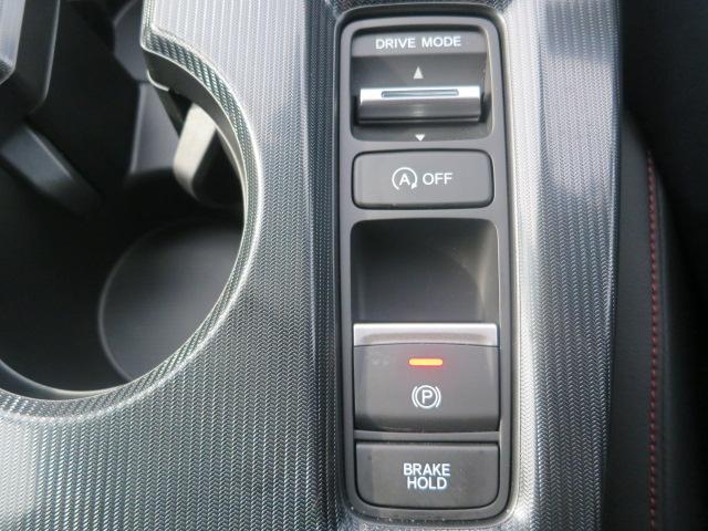 シビック ＥＸ　ホンダセンシング・フルセグメモリーナビ・前後ドラレコ・ＥＴＣ２，０・運転席、助手席パワーシート・ＢＯＳＥプレミアムサウンドシステム（１２）スピーカー・ブラインドスポットインフォメーション（23枚目）