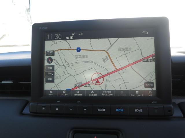 ヴェゼル ｅ：ＨＥＶＸ（3枚目）