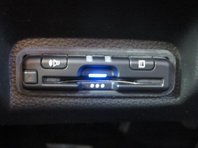 ヴェゼル ｅ：ＨＥＶＸ（7枚目）