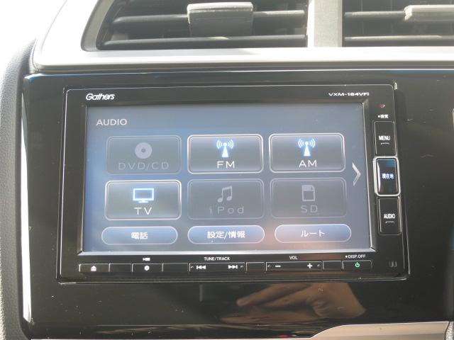 フィット １３Ｇ・Ｆ　ホンダセンシング・フルセグメモリーナビ・前ドラレコ・ＥＴＣ・（4枚目）