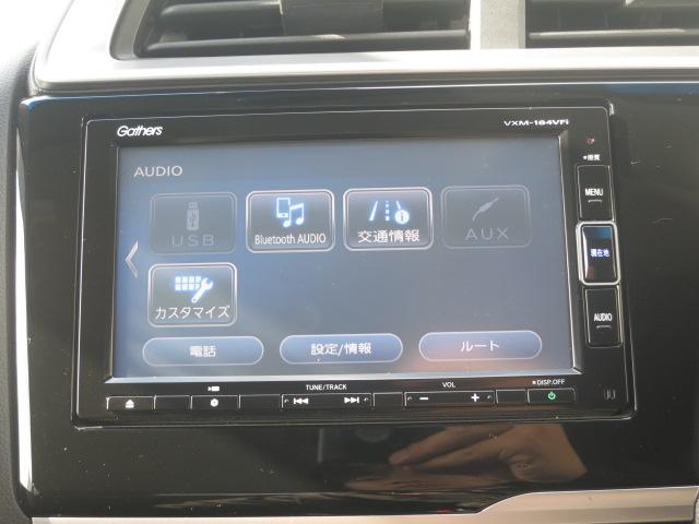 フィット １３Ｇ・Ｆ　ホンダセンシング・フルセグメモリーナビ・前ドラレコ・ＥＴＣ・（5枚目）