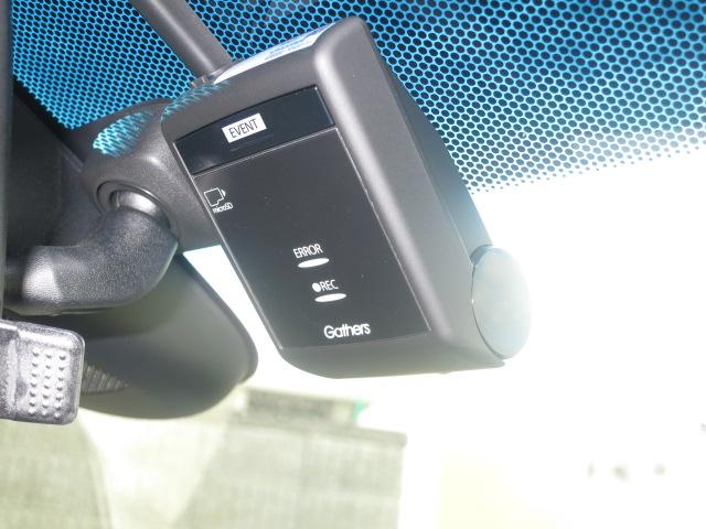 フィット １３Ｇ・Ｆ　ホンダセンシング・フルセグメモリーナビ・前ドラレコ・ＥＴＣ・（7枚目）