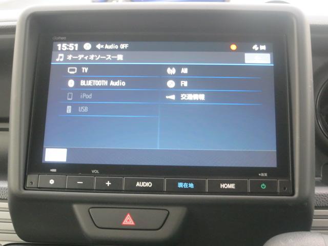 Ｎ－ＶＡＮ ファン・ターボ　ホンダセンシング・フルセグメモリーナビ・前後ドラレコ・ＥＴＣ・フルＬＥＤヘッドライト・充電用ＵＳＢジャック（急速充電対応タイプ２個付）・バックカメラ（4枚目）