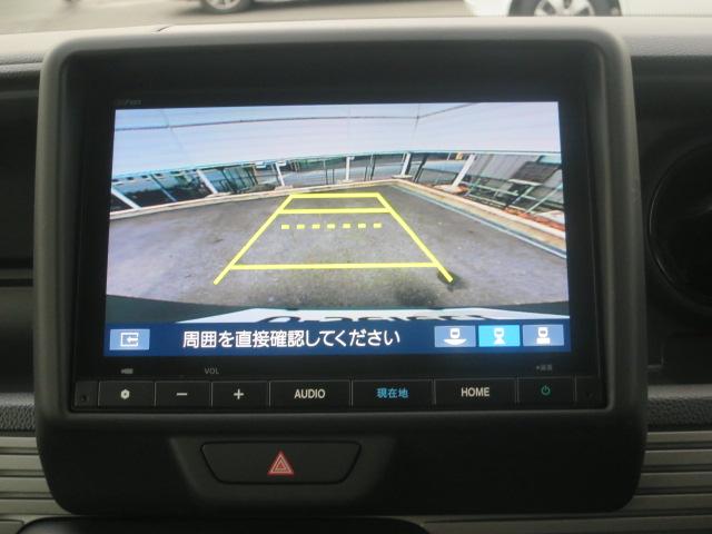 Ｎ－ＶＡＮ ファン・ターボ　ホンダセンシング・フルセグメモリーナビ・前後ドラレコ・ＥＴＣ・フルＬＥＤヘッドライト・充電用ＵＳＢジャック（急速充電対応タイプ２個付）・バックカメラ（5枚目）