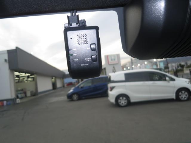 Ｎ－ＶＡＮ ファン・ターボ　ホンダセンシング・フルセグメモリーナビ・前後ドラレコ・ＥＴＣ・フルＬＥＤヘッドライト・充電用ＵＳＢジャック（急速充電対応タイプ２個付）・バックカメラ（6枚目）