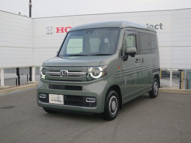 Ｎ－ＶＡＮ ファン・ターボ　ホンダセンシング・フルセグメモリーナビ・前後ドラレコ・ＥＴＣ・フルＬＥＤヘッドライト・充電用ＵＳＢジャック（急速充電対応タイプ２個付）・バックカメラ（10枚目）