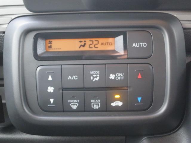 Ｎ－ＶＡＮ ファン・ターボ　ホンダセンシング・フルセグメモリーナビ・前後ドラレコ・ＥＴＣ・フルＬＥＤヘッドライト・充電用ＵＳＢジャック（急速充電対応タイプ２個付）・バックカメラ（18枚目）