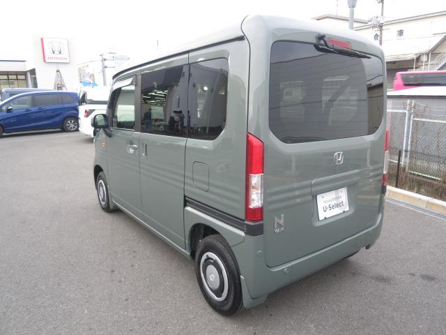 Ｎ－ＶＡＮ ファン・ターボ　ホンダセンシング・フルセグメモリーナビ・前後ドラレコ・ＥＴＣ・フルＬＥＤヘッドライト・充電用ＵＳＢジャック（急速充電対応タイプ２個付）・バックカメラ（37枚目）