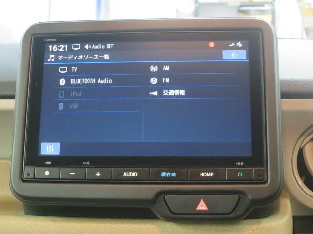 Ｎ－ＢＯＸ ベースグレード　ホンダセンシング・フルセグメモリーナビ・前後ドラレコ・ＥＴＣ・電子パーキングシステム・運転席＆助手席シートヒーター・サイドエアバックシステム＋サイドカーテンエアバック・喫煙車（4枚目）