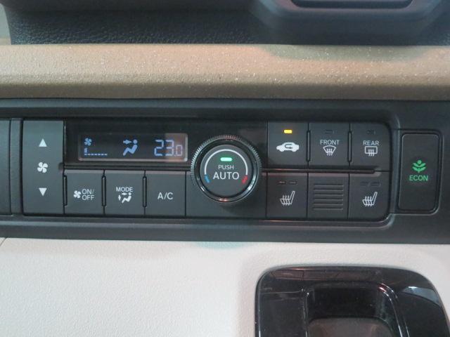 Ｎ－ＢＯＸ ベースグレード　ホンダセンシング・フルセグメモリーナビ・前後ドラレコ・ＥＴＣ・電子パーキングシステム・運転席＆助手席シートヒーター・サイドエアバックシステム＋サイドカーテンエアバック・喫煙車（17枚目）