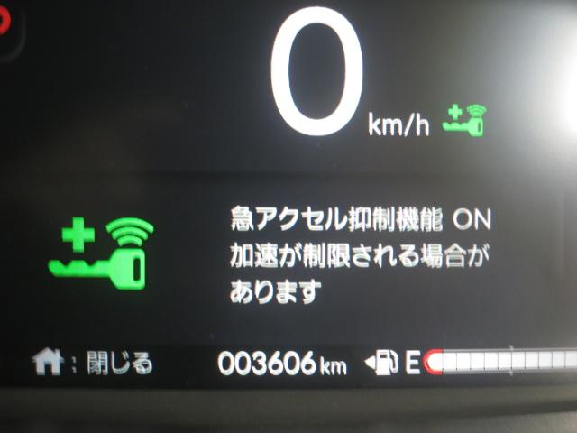 Ｎ－ＢＯＸ ベースグレード　ホンダセンシング・フルセグメモリーナビ・前後ドラレコ・ＥＴＣ・電子パーキングシステム・運転席＆助手席シートヒーター・サイドエアバックシステム＋サイドカーテンエアバック・喫煙車（24枚目）