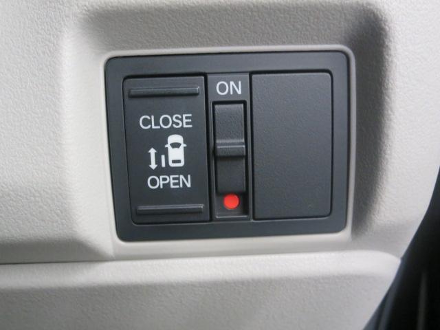 Ｎ－ＢＯＸ ベースグレード　ホンダセンシング・フルセグメモリーナビ・前後ドラレコ・ＥＴＣ・電子パーキングシステム・運転席＆助手席シートヒーター・サイドエアバックシステム＋サイドカーテンエアバック・喫煙車（25枚目）