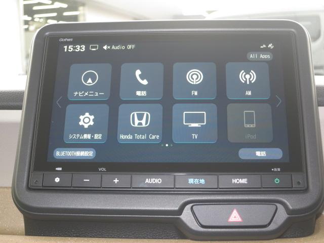 N-BOX ベースグレード ホンダセンシング・フルセグメモリーナビ・ETC・運転席&助手席シートヒーター・HondaCONNECT・充電用USBジャック(Type-C〈3A〉)・サイドエアバック+サイドカーテンエアバック(4枚目)