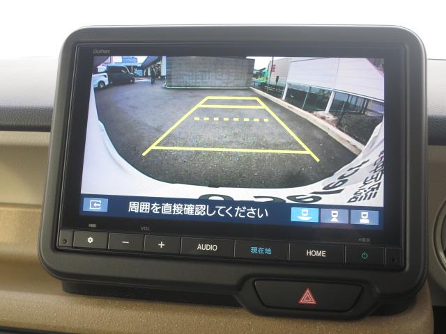 N-BOX ベースグレード ホンダセンシング・フルセグメモリーナビ・ETC・運転席&助手席シートヒーター・HondaCONNECT・充電用USBジャック(Type-C〈3A〉)・サイドエアバック+サイドカーテンエアバック(5枚目)
