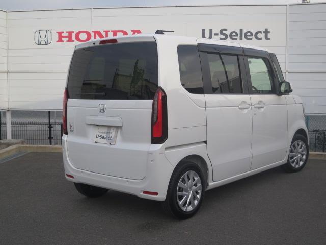 N-BOX ベースグレード ホンダセンシング・フルセグメモリーナビ・ETC・運転席&助手席シートヒーター・HondaCONNECT・充電用USBジャック(Type-C〈3A〉)・サイドエアバック+サイドカーテンエアバック(11枚目)