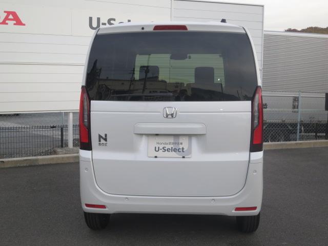 N-BOX ベースグレード ホンダセンシング・フルセグメモリーナビ・ETC・運転席&助手席シートヒーター・HondaCONNECT・充電用USBジャック(Type-C〈3A〉)・サイドエアバック+サイドカーテンエアバック(12枚目)