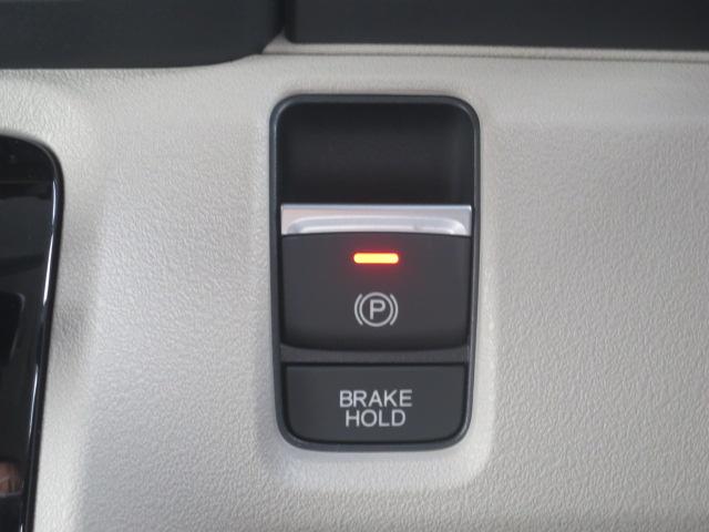 N-BOX ベースグレード ホンダセンシング・フルセグメモリーナビ・ETC・運転席&助手席シートヒーター・HondaCONNECT・充電用USBジャック(Type-C〈3A〉)・サイドエアバック+サイドカーテンエアバック(30枚目)