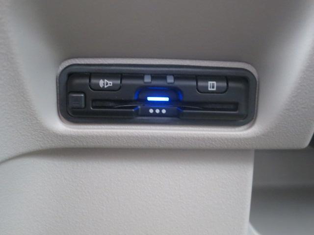 N-BOX ベースグレード ホンダセンシング・フルセグメモリーナビ・ETC・運転席&助手席シートヒーター・HondaCONNECT・充電用USBジャック(Type-C〈3A〉)・サイドエアバック+サイドカーテンエアバック(31枚目)
