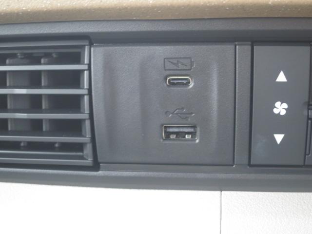 N-BOX ベースグレード ホンダセンシング・フルセグメモリーナビ・ETC・運転席&助手席シートヒーター・HondaCONNECT・充電用USBジャック(Type-C〈3A〉)・サイドエアバック+サイドカーテンエアバック(33枚目)