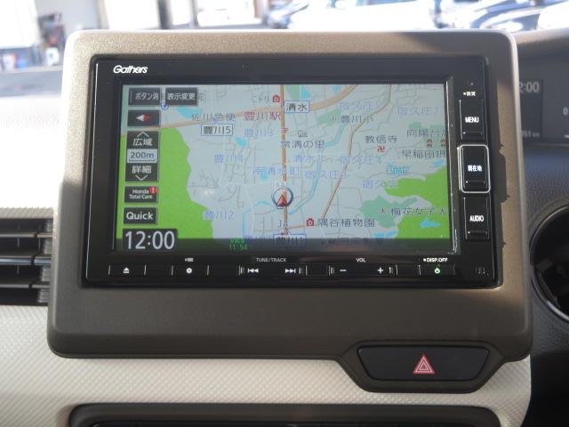 N-BOX L ホンダセンシング・フルセグメモリーナビ・前後ドラレコ・ETC・充電用USBジャック・フルLEDヘッドライト・運転席&助手席シートヒーター(4枚目)