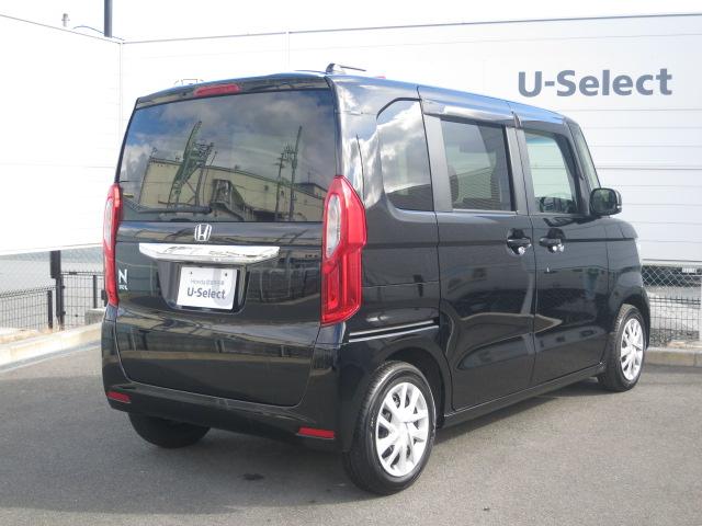 N-BOX L ホンダセンシング・フルセグメモリーナビ・前後ドラレコ・ETC・充電用USBジャック・フルLEDヘッドライト・運転席&助手席シートヒーター(8枚目)