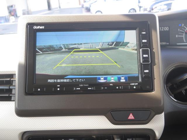 N-BOX L ホンダセンシング・フルセグメモリーナビ・前後ドラレコ・ETC・充電用USBジャック・フルLEDヘッドライト・運転席&助手席シートヒーター(15枚目)