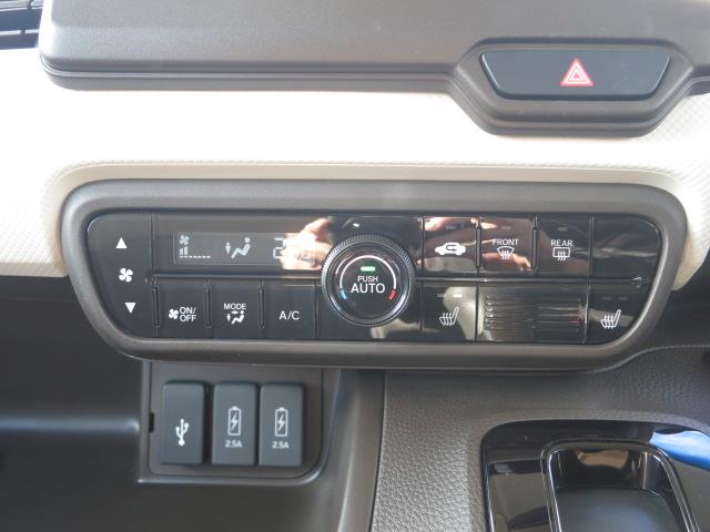 N-BOX L ホンダセンシング・フルセグメモリーナビ・前後ドラレコ・ETC・充電用USBジャック・フルLEDヘッドライト・運転席&助手席シートヒーター(26枚目)