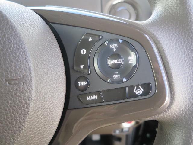 N-BOX L ホンダセンシング・フルセグメモリーナビ・前後ドラレコ・ETC・充電用USBジャック・フルLEDヘッドライト・運転席&助手席シートヒーター(33枚目)