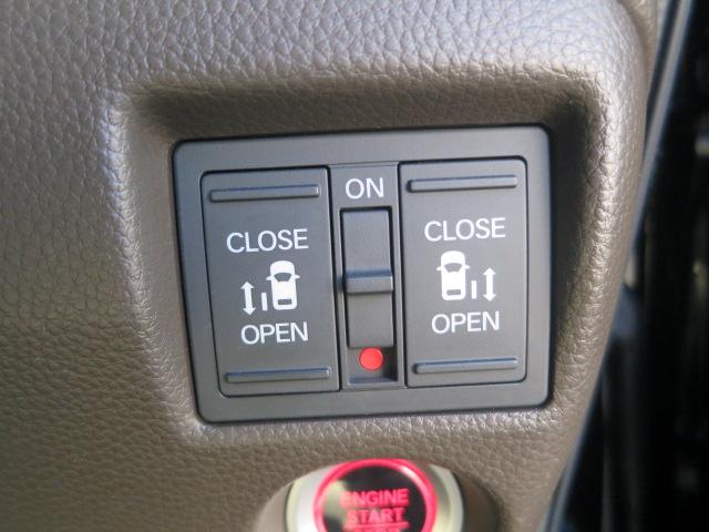 N-BOX L ホンダセンシング・フルセグメモリーナビ・前後ドラレコ・ETC・充電用USBジャック・フルLEDヘッドライト・運転席&助手席シートヒーター(34枚目)