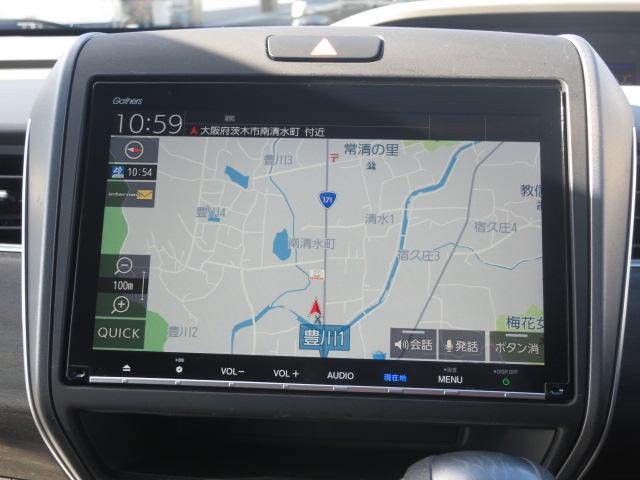 フリード G・ホンダセンシング フルセグメモリーナビ・両側パワースライドドア・ETC・運転席&助手席シートヒーター・サイドエアバックシステム+サイドカーテンエアバック・LEDヘッドライト+アクティブコーナーリングライト(4枚目)