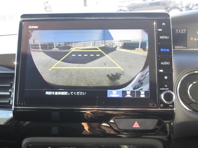 N-BOXカスタム Lターボ ホンダセンシング・フルセグメモリーナビ・前後ドラレコ・ETC・両側パワースライドドア・サイドエアバックシステム+サイドカーテンエアバック・運転席&助手席シートヒーター(14枚目)