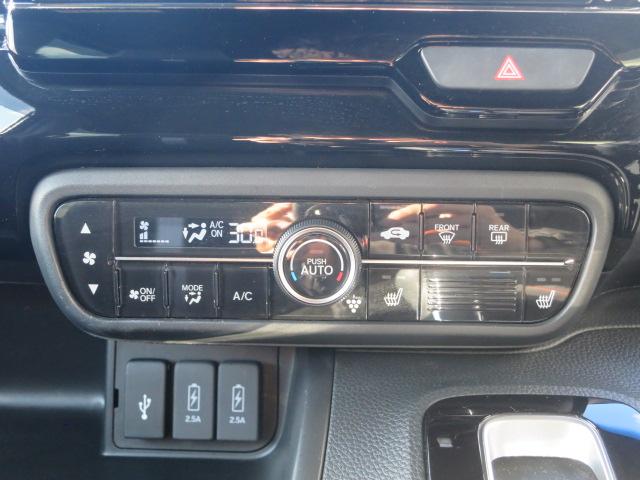 N-BOXカスタム Lターボ ホンダセンシング・フルセグメモリーナビ・前後ドラレコ・ETC・両側パワースライドドア・サイドエアバックシステム+サイドカーテンエアバック・運転席&助手席シートヒーター(15枚目)