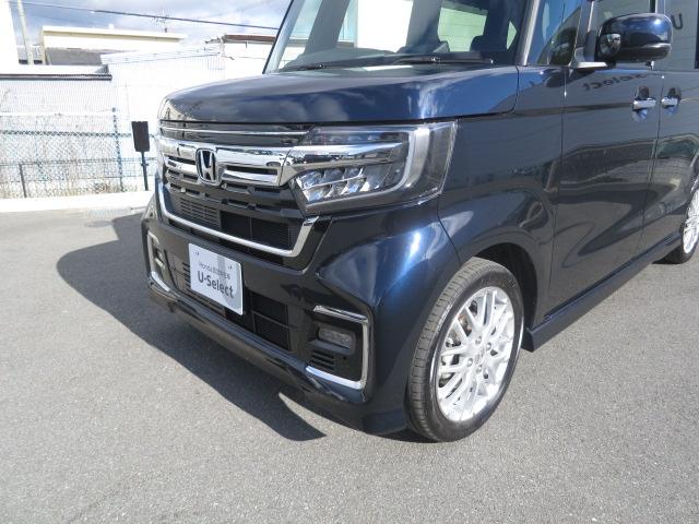 N-BOXカスタム Lターボ ホンダセンシング・フルセグメモリーナビ・前後ドラレコ・ETC・両側パワースライドドア・サイドエアバックシステム+サイドカーテンエアバック・運転席&助手席シートヒーター(46枚目)