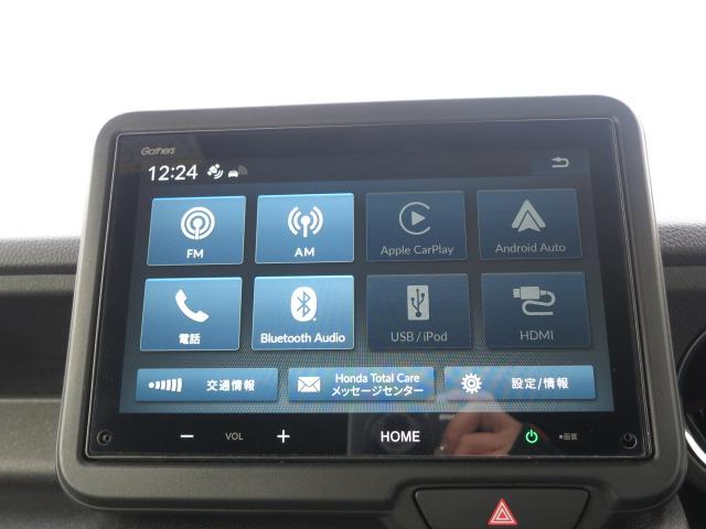 N-BOXカスタム ターボ ホンダセンシング・8インチディスプレイオーディオ・両側パワースライドドア・電子パーキングシステム・運転席&助手席シートヒーター・無限フロントリップスポイラー、(10枚目)