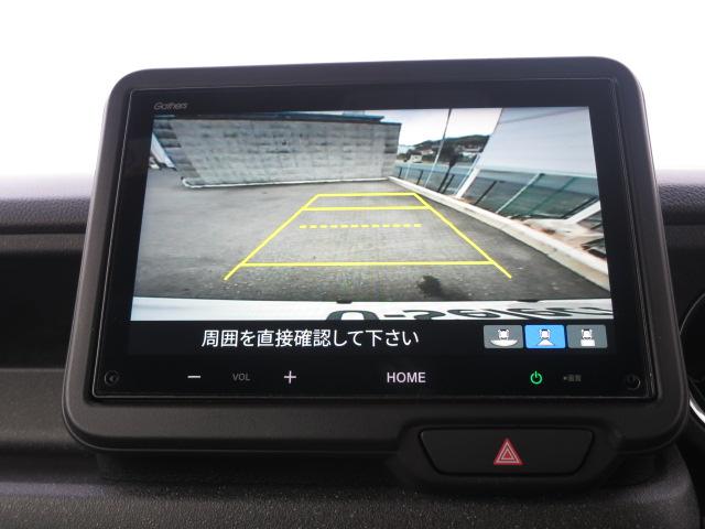 N-BOXカスタム ターボ ホンダセンシング・8インチディスプレイオーディオ・両側パワースライドドア・電子パーキングシステム・運転席&助手席シートヒーター・無限フロントリップスポイラー、(11枚目)