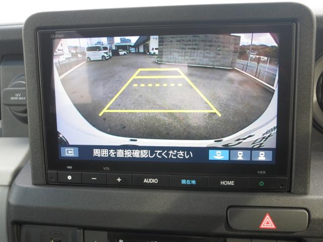 Ｎ－ＶＡＮ ｅ： ｅ：Ｌ４　純正ナビゲーション／純正ドライブレコーダー／ＥＴＣ／禁煙車／ホンダセンシング／スマートキー／スペアキー／フロアマット／シートヒーター／（4枚目）