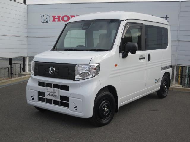 Ｎ－ＶＡＮ ｅ： ｅ：Ｌ４　純正ナビゲーション／純正ドライブレコーダー／ＥＴＣ／禁煙車／ホンダセンシング／スマートキー／スペアキー／フロアマット／シートヒーター／（9枚目）