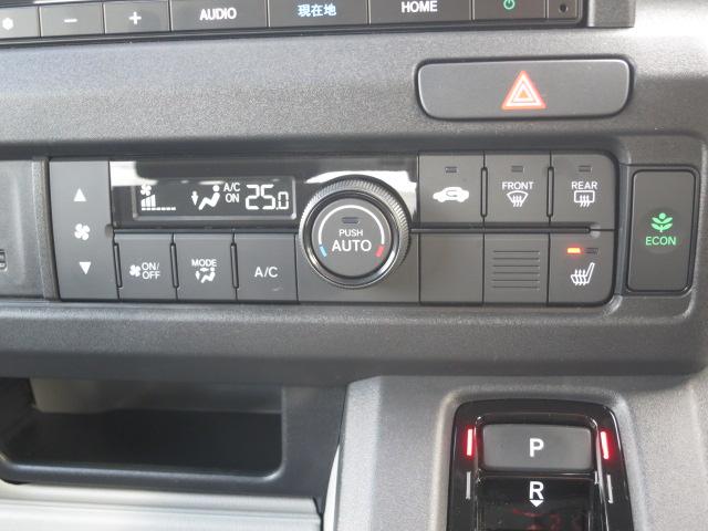 Ｎ－ＶＡＮ ｅ： ｅ：Ｌ４　純正ナビゲーション／純正ドライブレコーダー／ＥＴＣ／禁煙車／ホンダセンシング／スマートキー／スペアキー／フロアマット／シートヒーター／（16枚目）