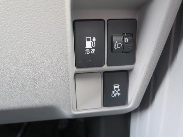 Ｎ－ＶＡＮ ｅ： ｅ：Ｌ４　純正ナビゲーション／純正ドライブレコーダー／ＥＴＣ／禁煙車／ホンダセンシング／スマートキー／スペアキー／フロアマット／シートヒーター／（21枚目）