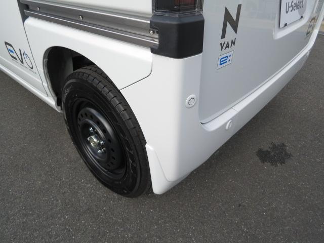 Ｎ－ＶＡＮ ｅ： ｅ：Ｌ４　純正ナビゲーション／純正ドライブレコーダー／ＥＴＣ／禁煙車／ホンダセンシング／スマートキー／スペアキー／フロアマット／シートヒーター／（40枚目）